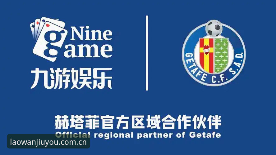 九游娱乐平台苹果注册教程最新动态：2025年设备端切换、网页版入口与核心细节全梳理