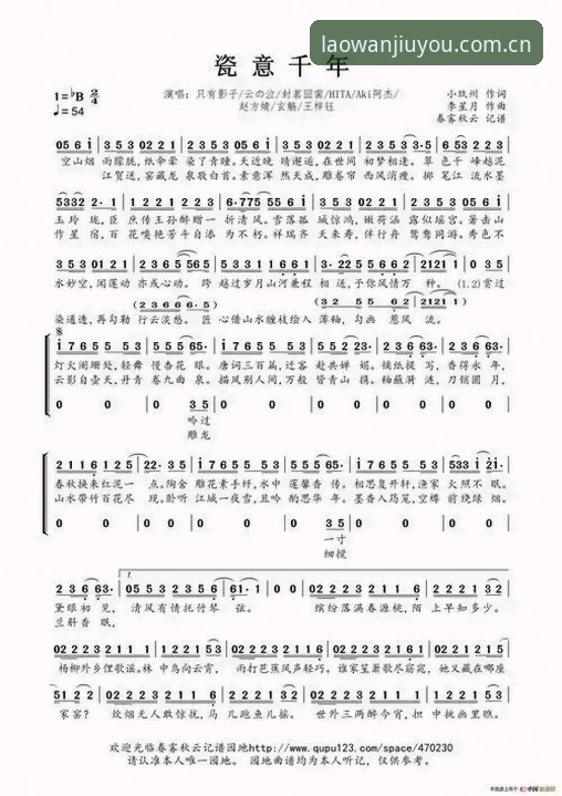 九游CN最新版登录入口 2023年秋天,用户阿杰在游戏论坛发了个帖子:“换了三台手机,老版本登录页面死活找不回来了,谁能给我一个靠谱的九游CN最新版登录入口?”帖子底下,回复超过四百条,有人甩链接,有人吐槽更新失败,有人贴出了自己收藏多年的截图页。那个帖子最打动我的不是解决方案,而是一句话——“老版本不只是界面,是记忆。”这句话后来被我反复想起,因为它触及了一个极现实的问题:当一个平台持续更新迭代时,用户究竟该选最新版、经典版、还是等一个中间版本?信息层出不穷,选择的价值开始超过答案本身。